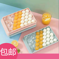 Home Making Ice Hockey Ice Mold Material Press Round Ice Cubes Molds Summer Hot Pins Ice-making Boxes