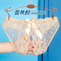 The underpants lady opening lady is free of wearing and convenient triangular pants transparent lace silk screen yarn without mark and skinless and low waist underpants