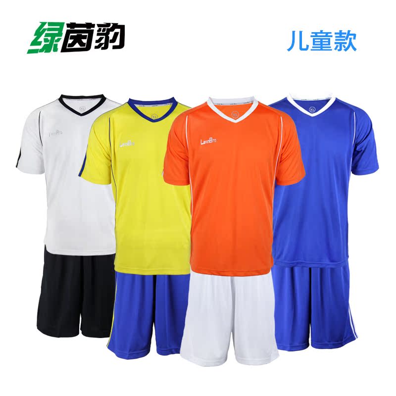 childrens football jerseys