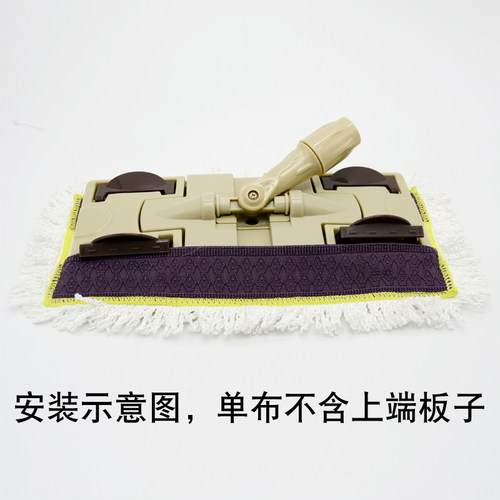 洁仕宝平板甩干拖把替换布毛巾平板甩干墩布银马金马熊大熊二 - 图3