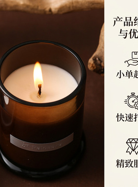 香薰蜡烛直筒工字玻璃蜡烛ins风浪漫氛围香氛摆件植物香薰蜡烛杯