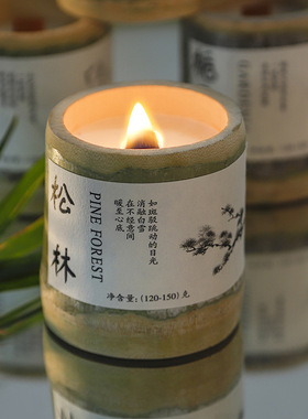 香薰蜡烛创意竹筒杯竹子香薰大豆蜡香薰蜡烛氛围感伴手礼盒蜡烛灯