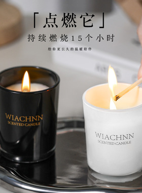 厂家批发香薰蜡烛室内持久熏香小众高级伴手礼卧室大豆蜡摆件香熏
