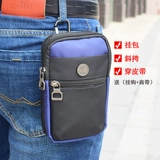 Дорожный мобильный телефон, поясная сумка, мужской универсальный ремень, спортивная сумка через плечо, сумка для телефона, для бега