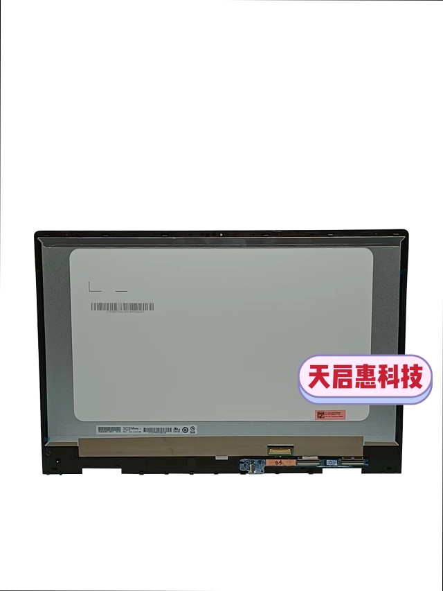 惠普HPenvyX36015-DR1075cl15m-DR1011dx 全高清液晶触摸屏幕总成 - 图0