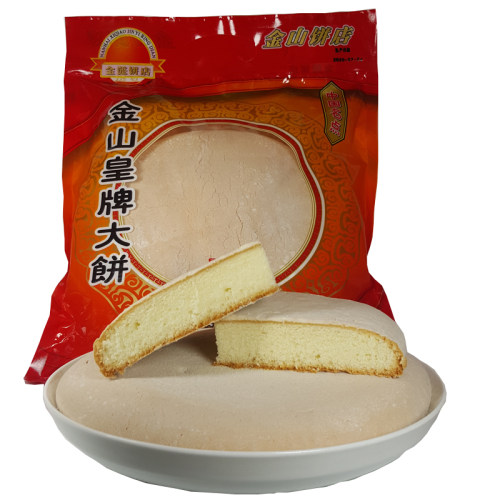 西樵大饼金山皇牌光酥佛山小吃特产广东地方特色皇牌过年拜年礼品 - 图3