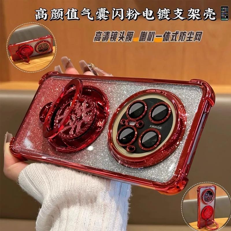 發财气囊防摔支架适用华为mate70pro手机壳全包电镀mate60Pro/50/40简约透明pura70/ultra保护套nova12/13Pro - 图1