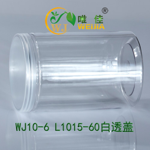 WJ10-6 L1015-60 茶叶包装瓶PET塑料罐大口瓶密封透明罐1020毫升 - 图1