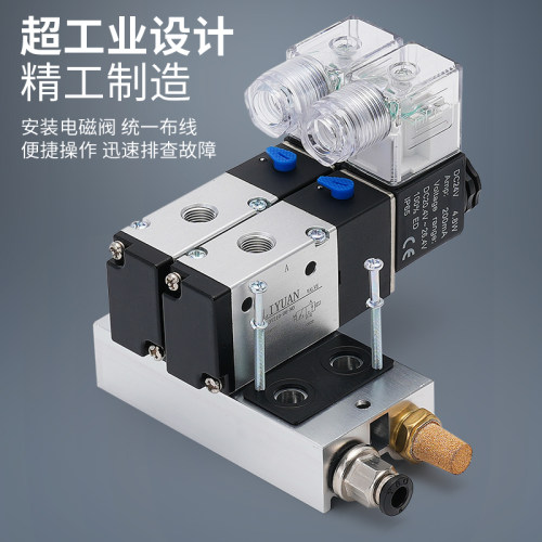 气动汇流板电磁阀底座3V210-083V200M2F/3F/4F/3V200M5F/3V310-10 - 图0