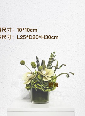 样板间售楼处酒店会所餐厅餐桌洽谈桌床头柜家居饰品中古仿真花艺