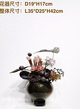 样板间售楼处酒店会所餐厅餐桌茶几厨房飘窗家居饰品新中式仿真花
