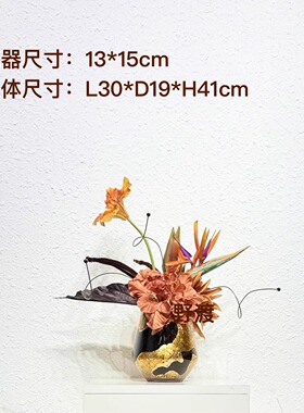 样板房售楼处酒店会所茶几洽谈桌卫生间床头柜老钱风家居饰品花艺
