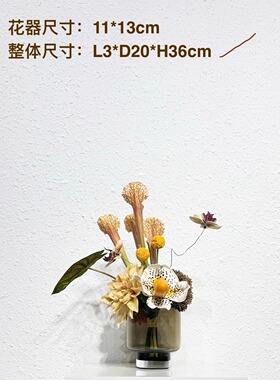 样板间售楼处酒店会所餐厅洽谈桌卫生间床头柜茶几现待新中式花艺