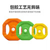 Fitness barbell women's butt training weightlifting squat device