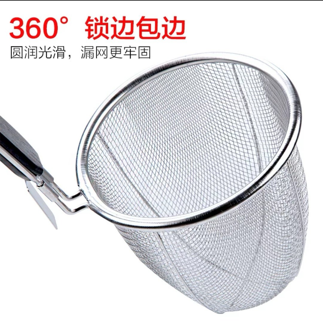 商用肯德基餐厅煮面篮不锈钢粉篱塔可器具包发票,淘宝优惠券,粉丝福利购,淘宝优惠卷