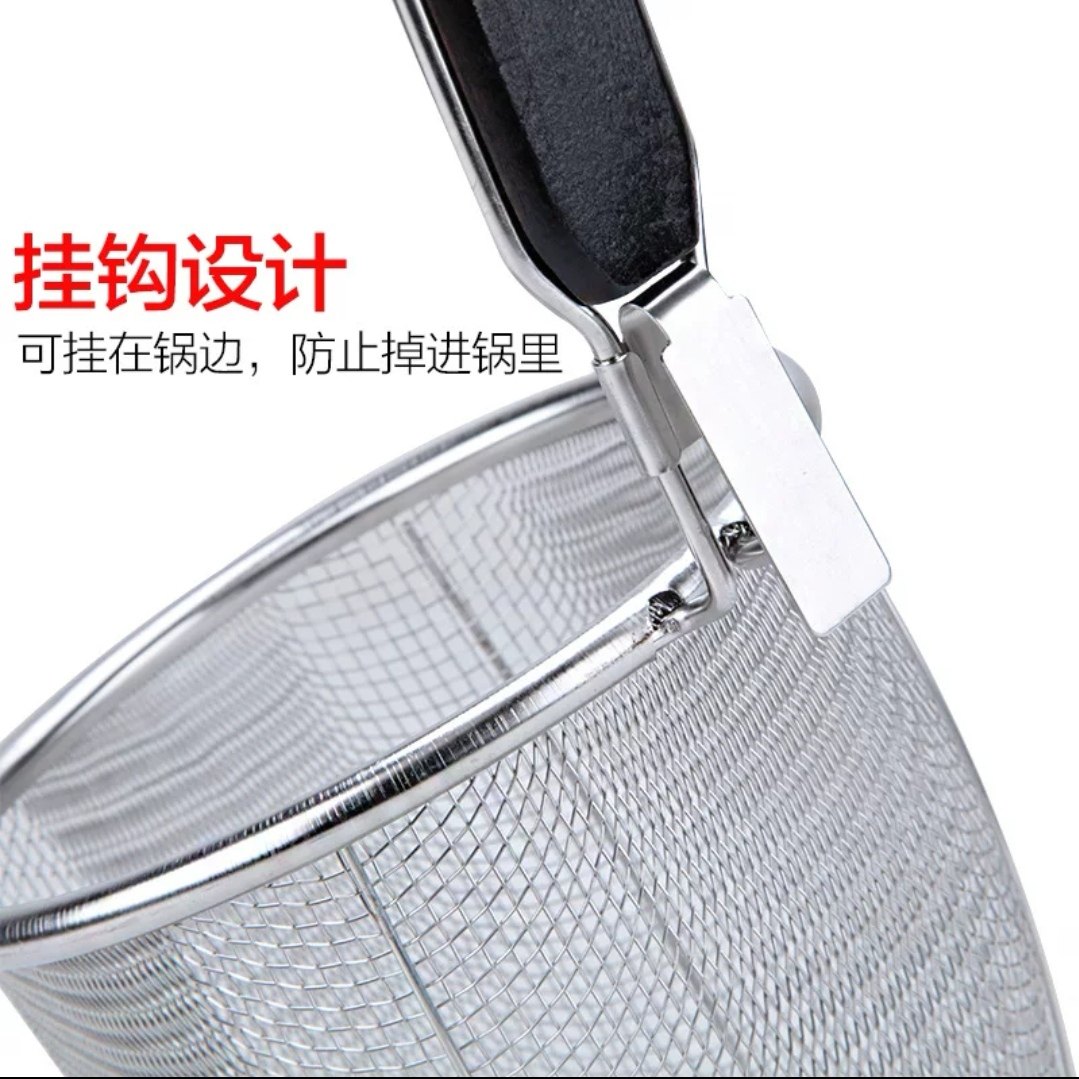 商用肯德基餐厅煮面篮不锈钢粉篱塔可器具包发票,淘宝优惠券,粉丝福利购,淘宝优惠卷