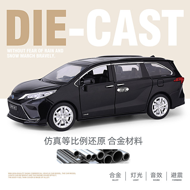 Alloy 124 Grevia six-door shock absorber model