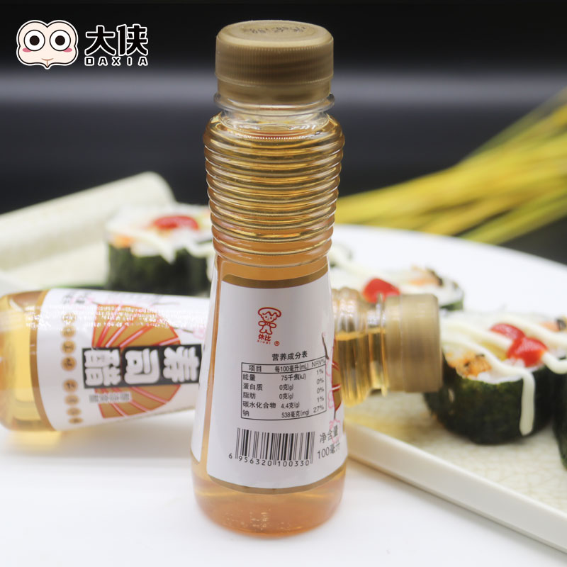 粮食酿造寿司醋味液料理材料家用紫菜包饭食材小瓶寿司专用100ml-图1