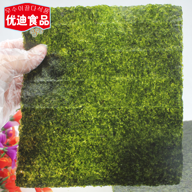 优迪食品专营店金派尔A寿司海苔50张做卷紫菜片包饭专用材料食材原味大片可即食1