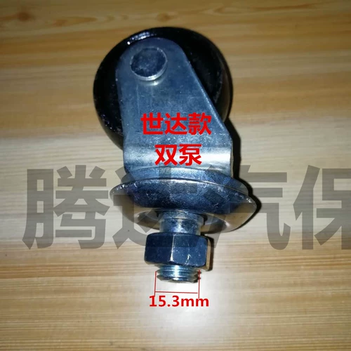 3 -тонный горизонтальный фунт верхний универсальный колесный колес