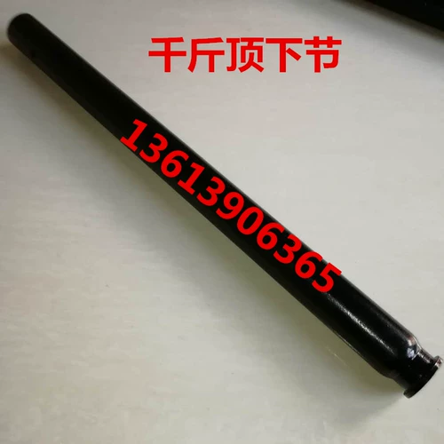 Знаменитость 3 -тон шар