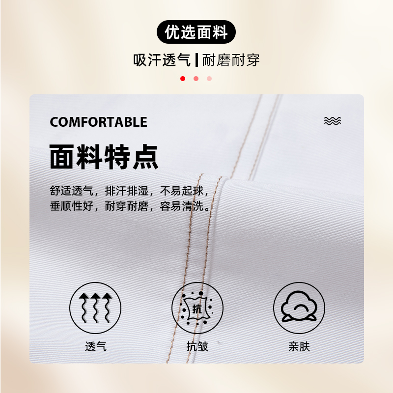 长袖春秋款厨师工作服酒店饭店后厨厨师长专用定制印logo工衣厨衣 - 图2