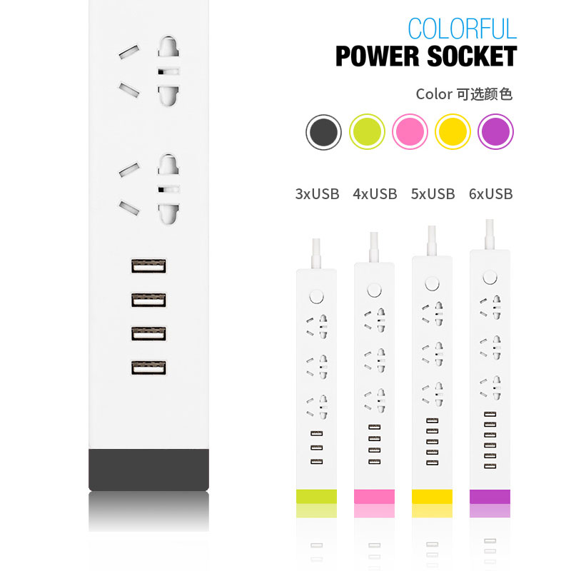 公正牛USB插座多口排插插板家用办公长线多功能宿舍充电拖接线板 - 图0