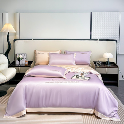 2025新款水洗真丝四件套