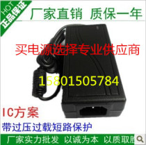 Suitable for EPSON Epson 24V 24V 2480 3490 4490 4490 3598 Power Supply