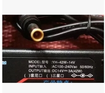 Suitable for Epson Epson13 5V A391GB 1 2A V330 V37 V37 V100 V100 scanning instrument power cord