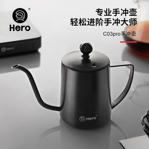 hero C03pro迷你手冲咖啡壶家用挂耳咖啡细嘴壶不锈钢长嘴滴滤壶 - 图1