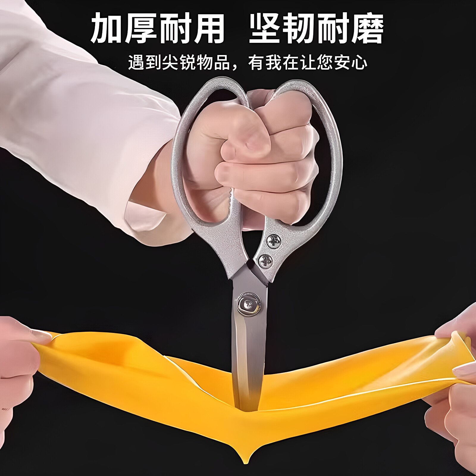 南洋雄风牛筋乳胶手套加厚防水清洁厨房洗碗手套橡胶皮耐磨洗衣服