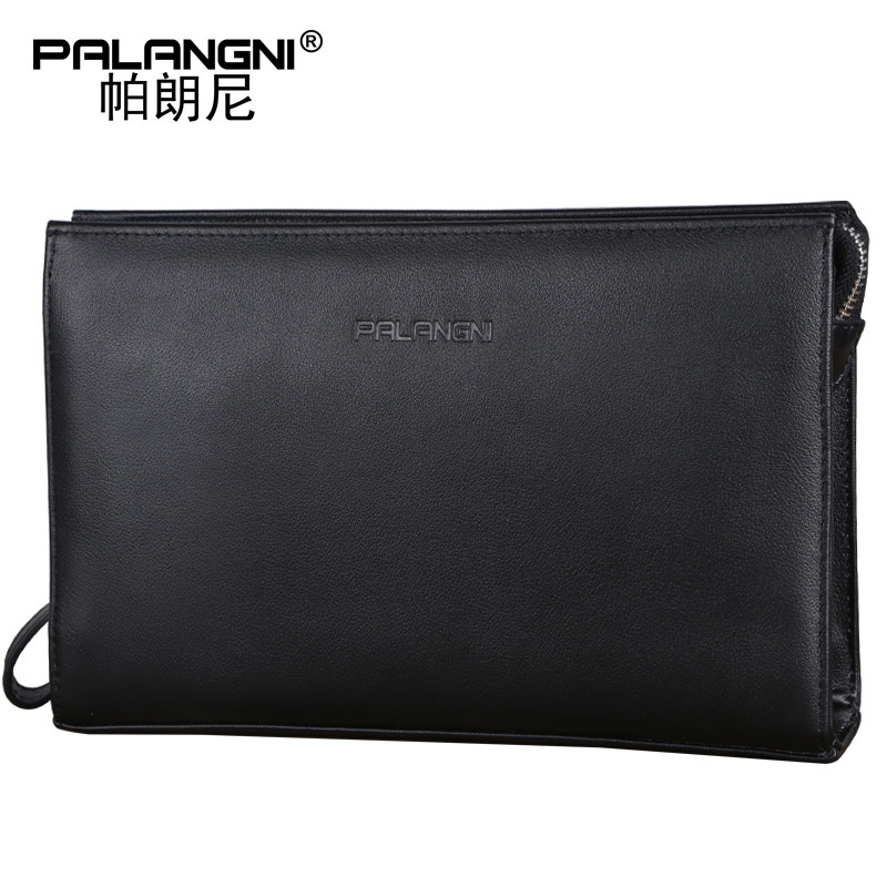  帕朗尼箱包男士包袋