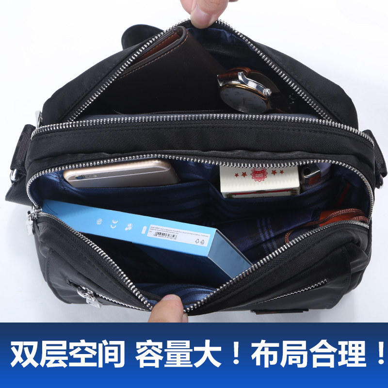 帕朗尼帆布潮休闲运动牛津纺单肩包 帕朗尼箱包男士包袋