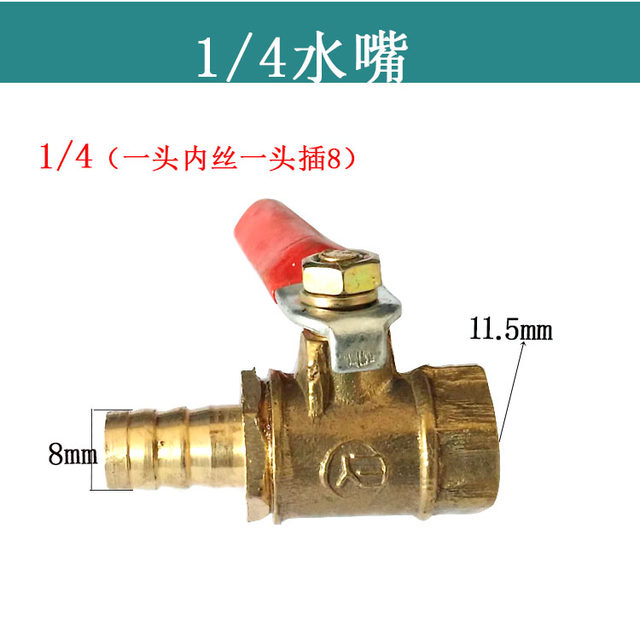 Rhinestone nozzle air compressor ball valve diameter variable valve joint