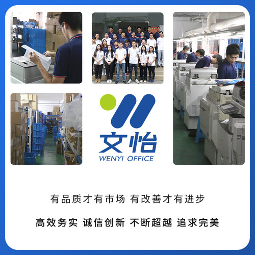 原装理光C2004 2504 3004 3504 C4504 5504 C6004套鼓 硒鼓组件 - 图2