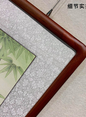 牡丹花国色天香花鸟工笔国画有框