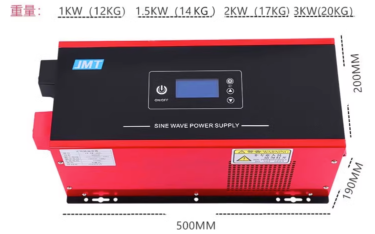 新款金美特思工频纯正玄逆变器3000W5000W7000w12V24V48V房车锂电-图0