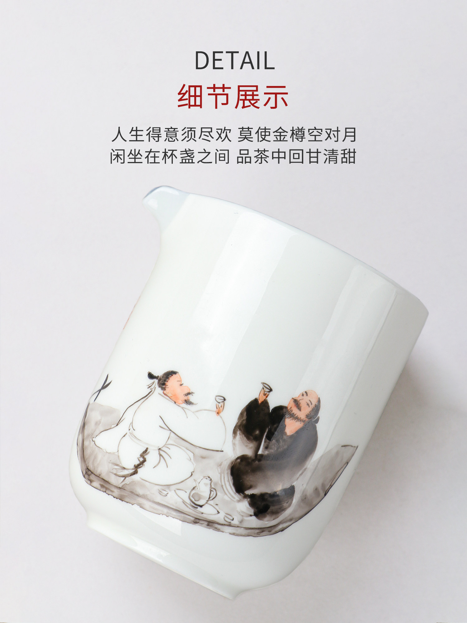 Taoyuanmeng bone china portable quick travel tea set