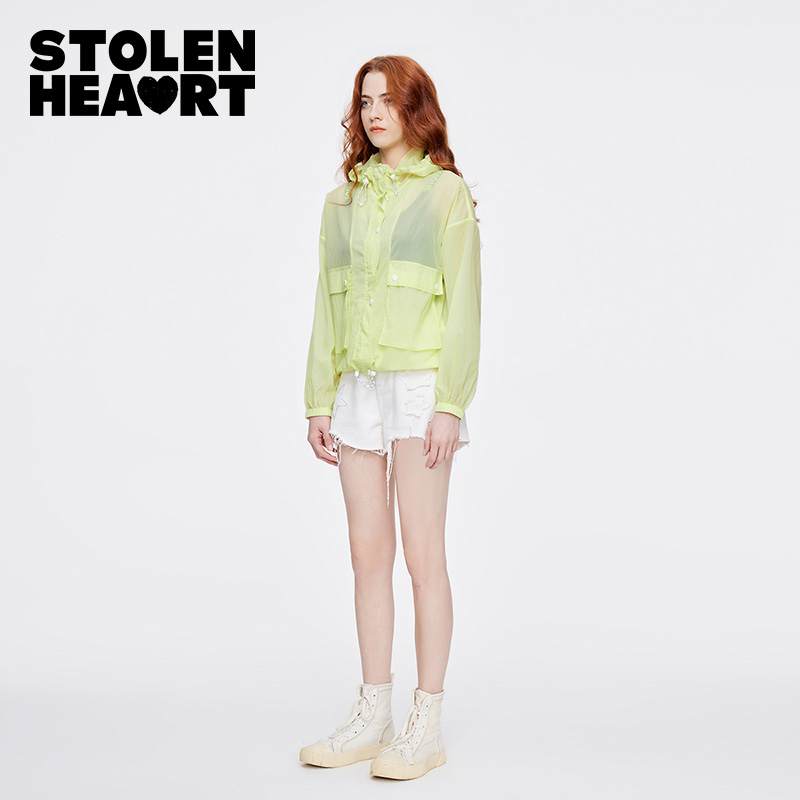 STOLEN HEART新款时尚百搭减龄果绿连帽抽绳休闲运动轻薄短外套女 - 图2
