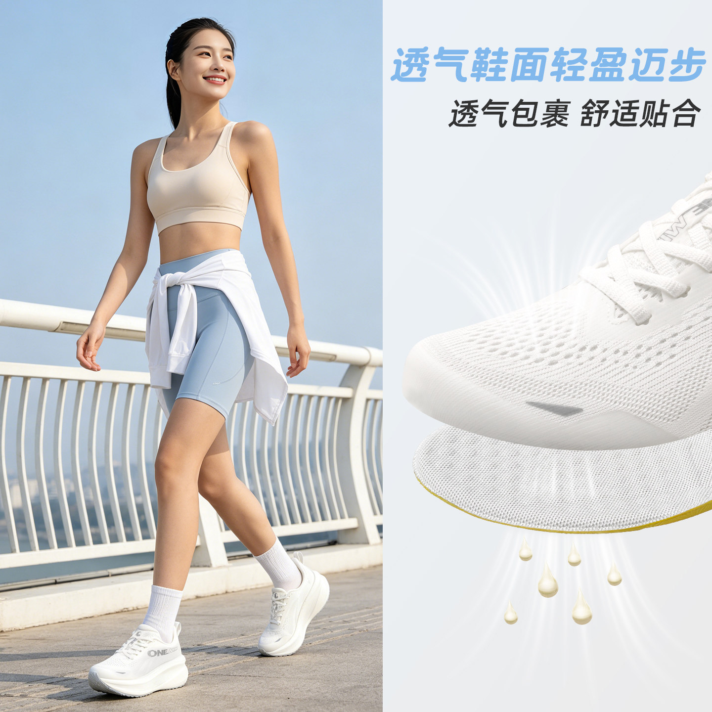 图 4