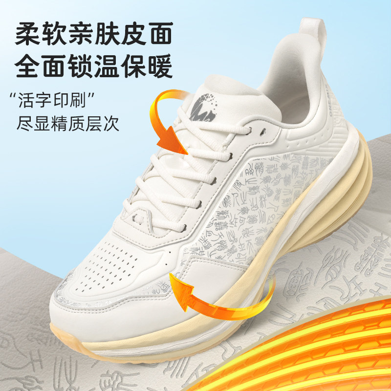图 2