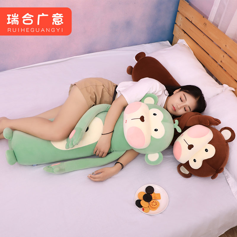 猴子毛绒玩具可爱肠绞痛抱枕 瑞合广意母婴毛绒布艺类玩具