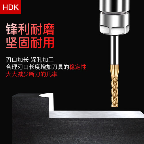 钨钢铣刀加硬合金加长刃平底立铣刀涂层HRC60度加硬进口数控刃具 - 图2