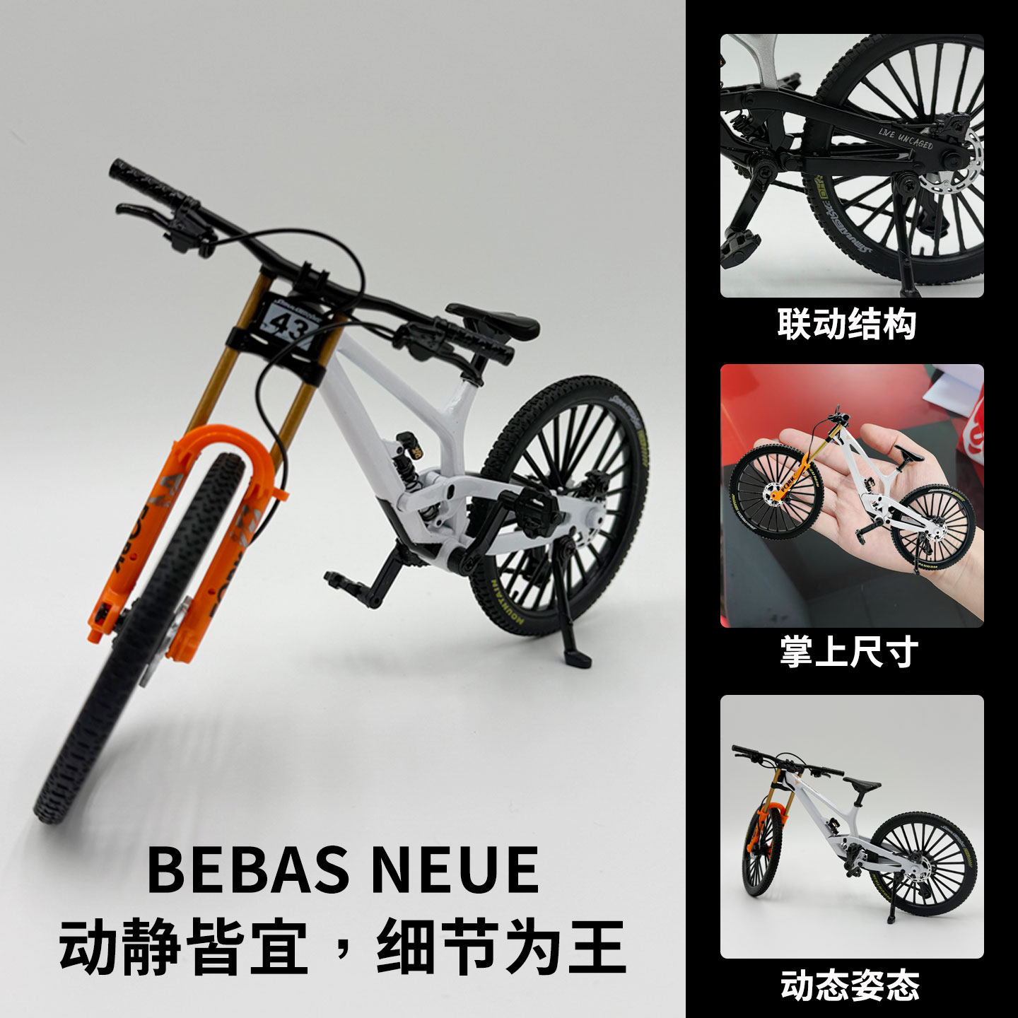 图4