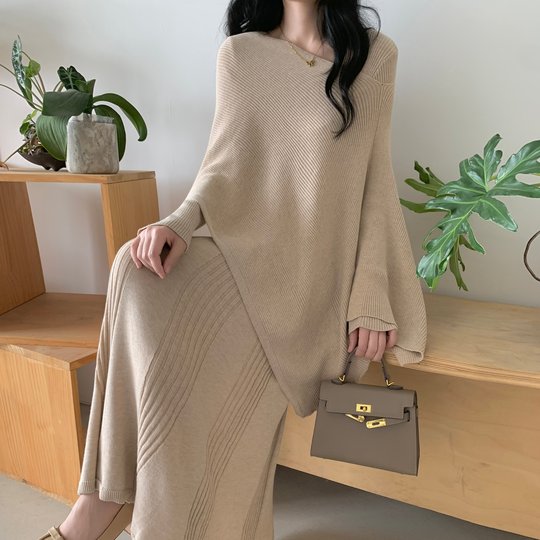V-neck high-end long skirt and shawl two-piece set for autumn