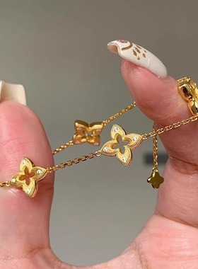 法式复古镂空拉丝四叶草手链