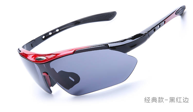 骑行眼镜夜视户外运动男女跑步太阳眼镜山地自行车防风护目镜装备