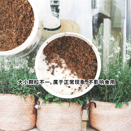Exotic美国原装进口伊哥硕龙猫美毛少掉毛牙齿白补钙营养粉56克 - 图2