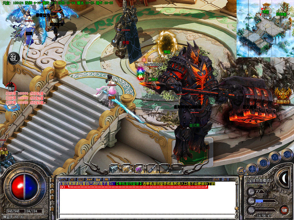 热血传奇单机版 gom176鸿运复古小吉品三职业多种宝宝强力BOSS